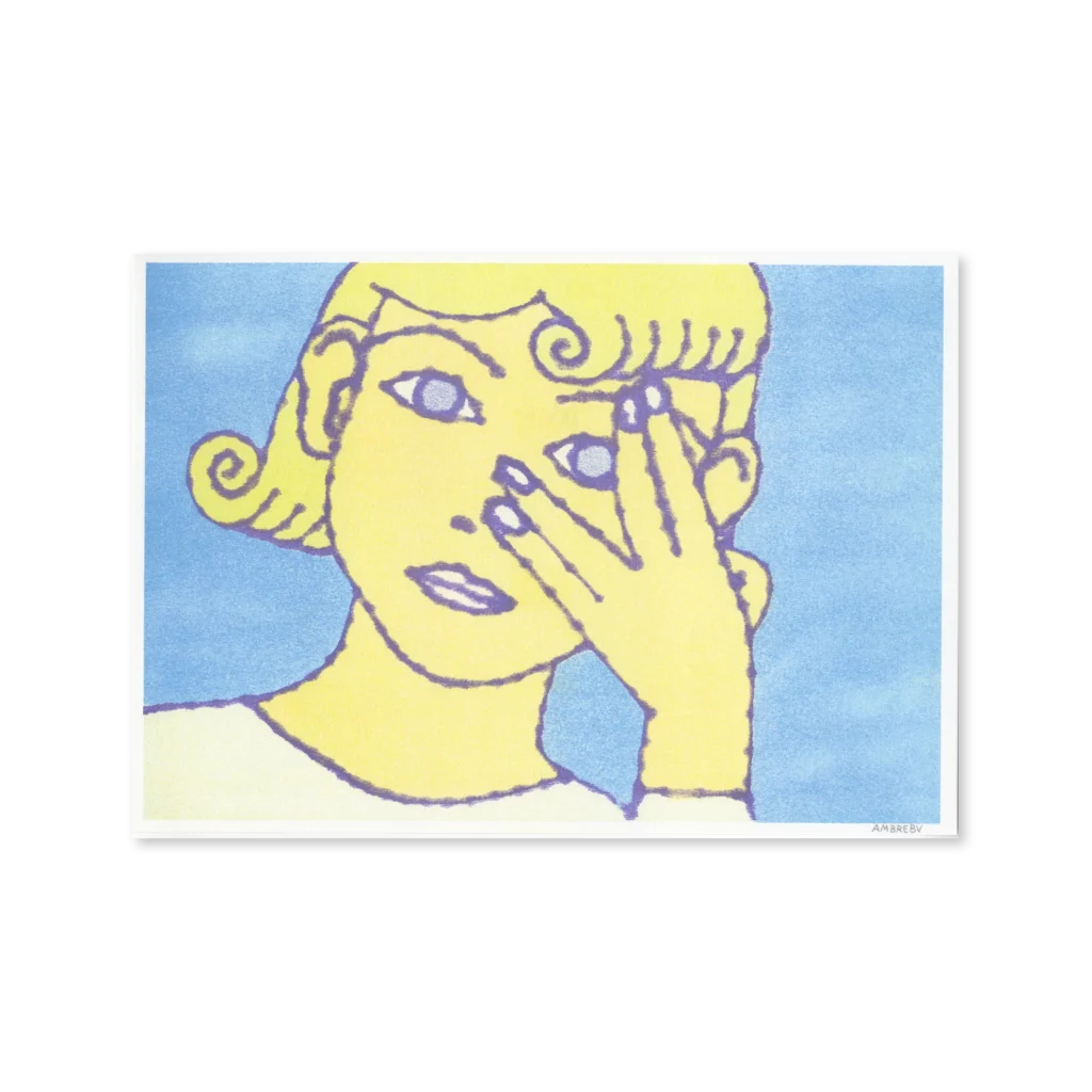 Regard
